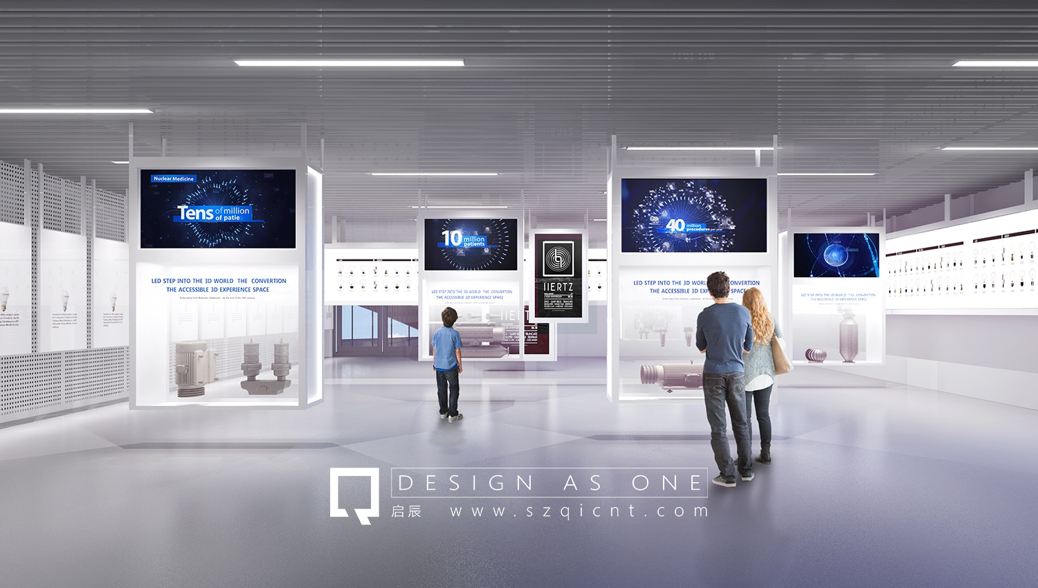 博物館展覽 博物館展覽