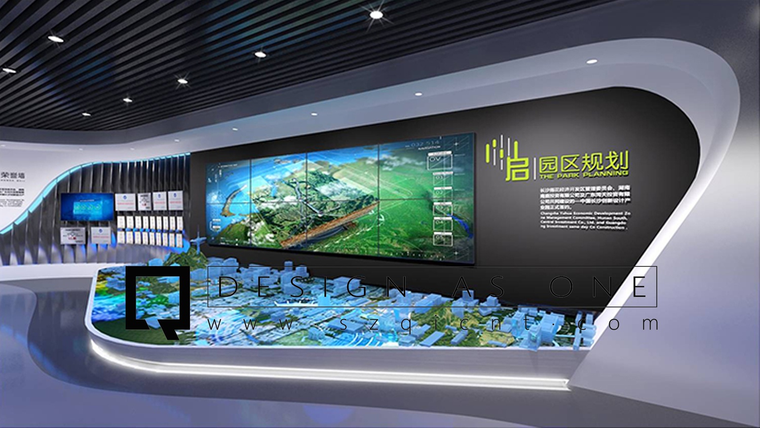 產(chǎn)業(yè)園展館