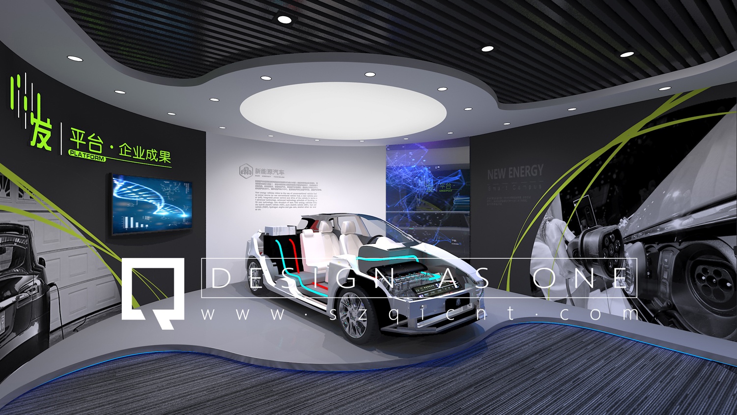 產(chǎn)業(yè)園展廳設計