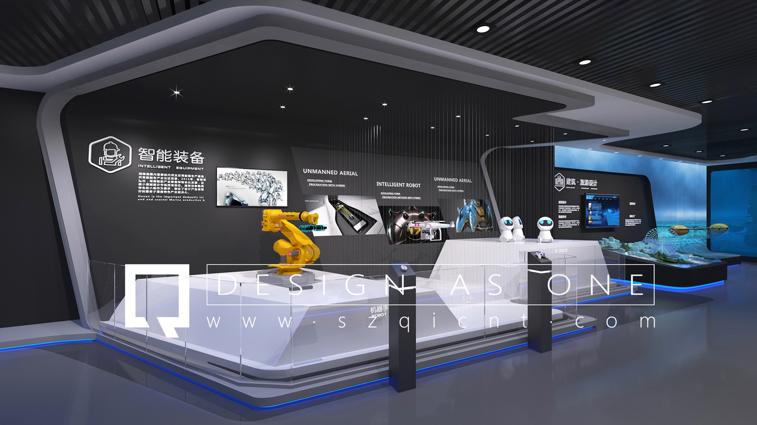 產(chǎn)業(yè)園展廳設計