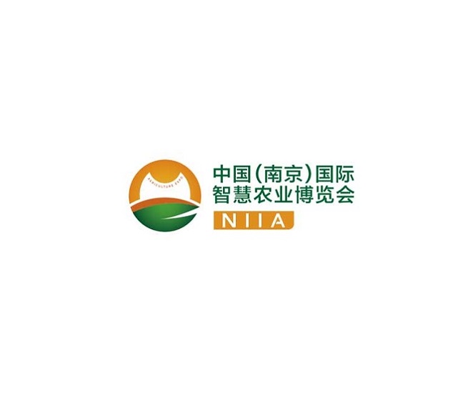 南京國際智慧農(nóng)業(yè)展覽會介紹