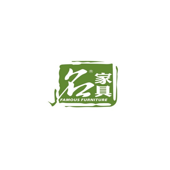 東菀國(guó)際名家具機(jī)械材料展覽會(huì)春季介紹