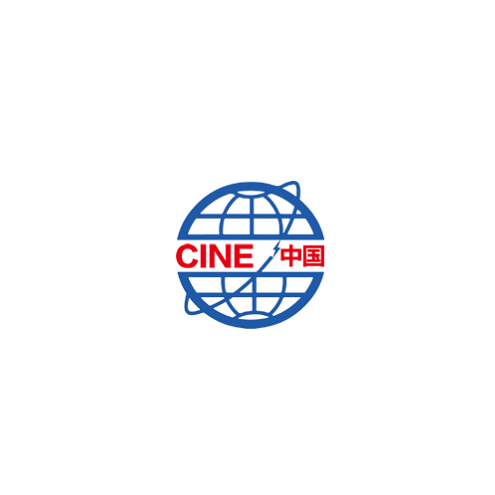 中國（煙臺(tái)）國際核電工業(yè)及裝備展覽會(huì)介紹