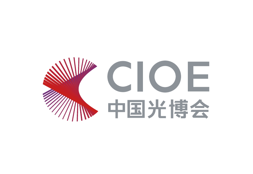 深圳光電子創(chuàng)新展介紹