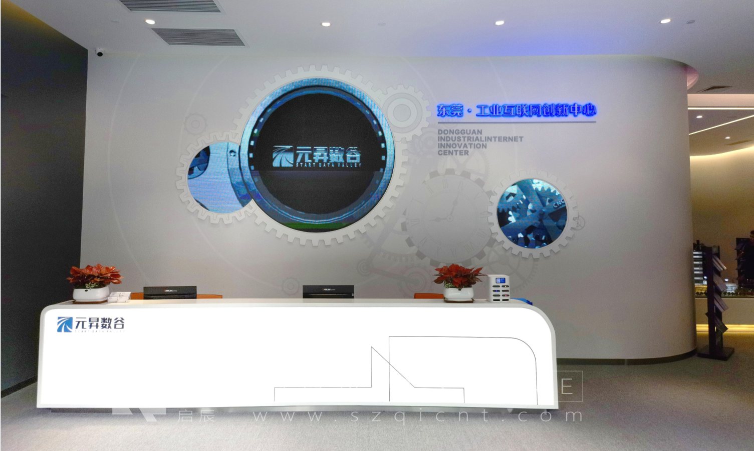 數(shù)字化展廳設(shè)計(jì)中的陳列展示手段歸類(lèi)