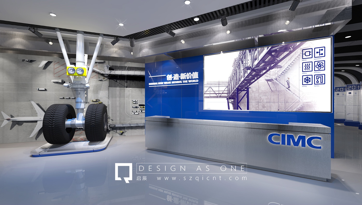 展廳設計一般都有哪些流程和步驟？