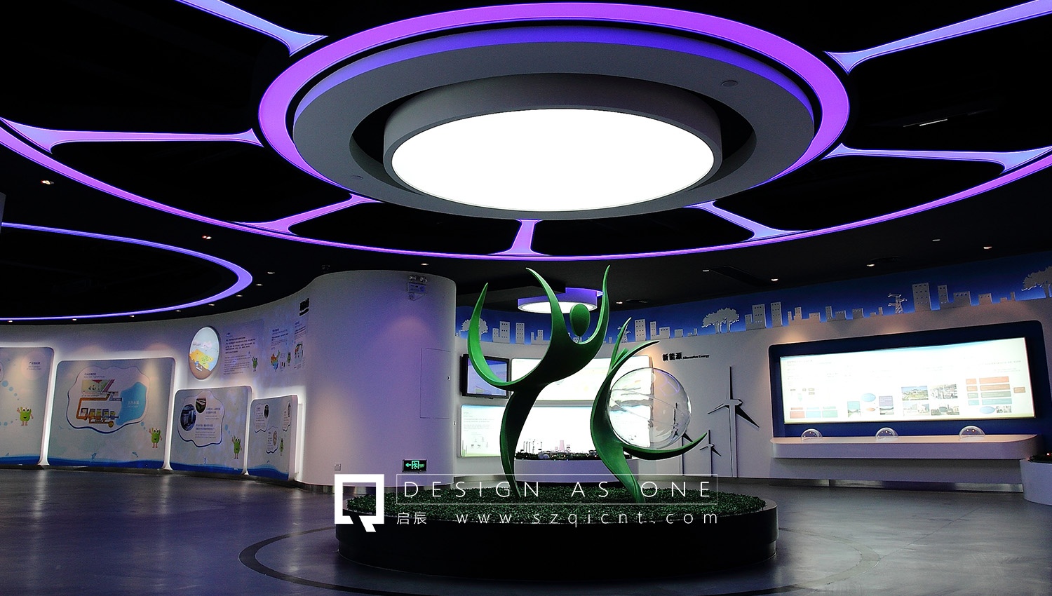 展廳設計概念 展廳設計概念