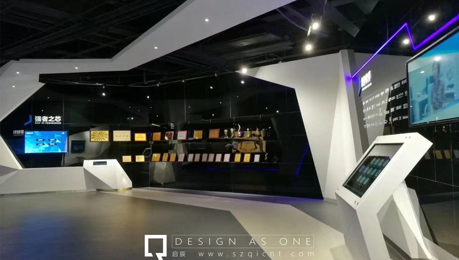 科技展廳設計 科技展廳設計