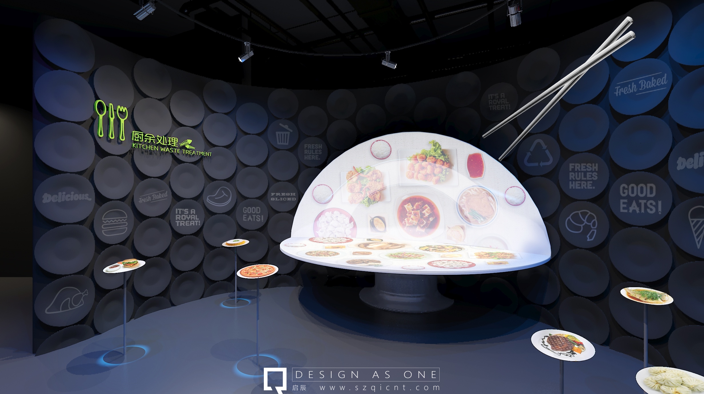 環(huán)保展廳設計