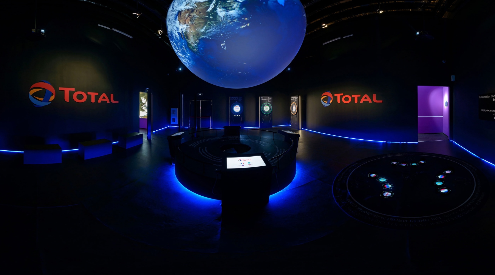 石油公司大型展館