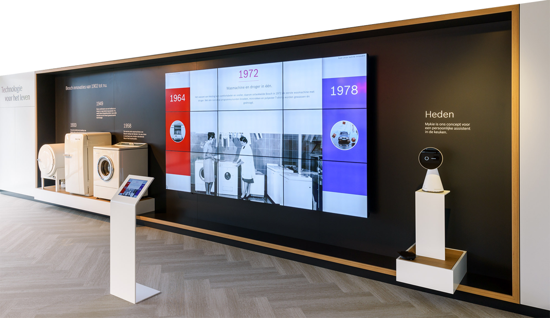 家電品牌體驗(yàn)館設(shè)計(jì)