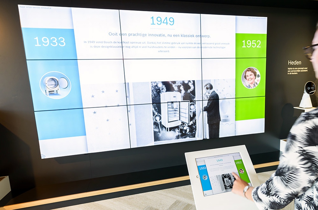 家電品牌體驗(yàn)館設(shè)計(jì)