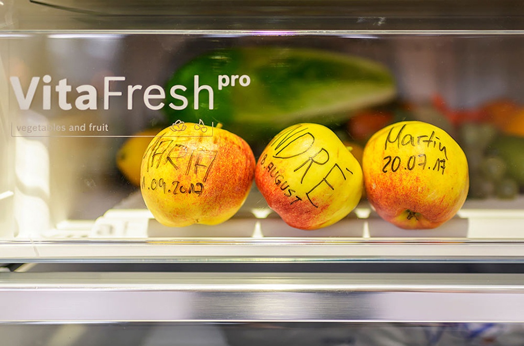 智能品牌體驗(yàn)館展覽