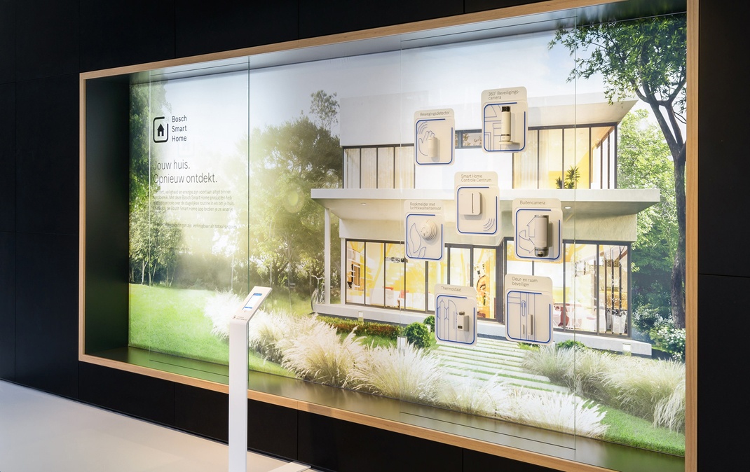 智能品牌體驗(yàn)館展覽