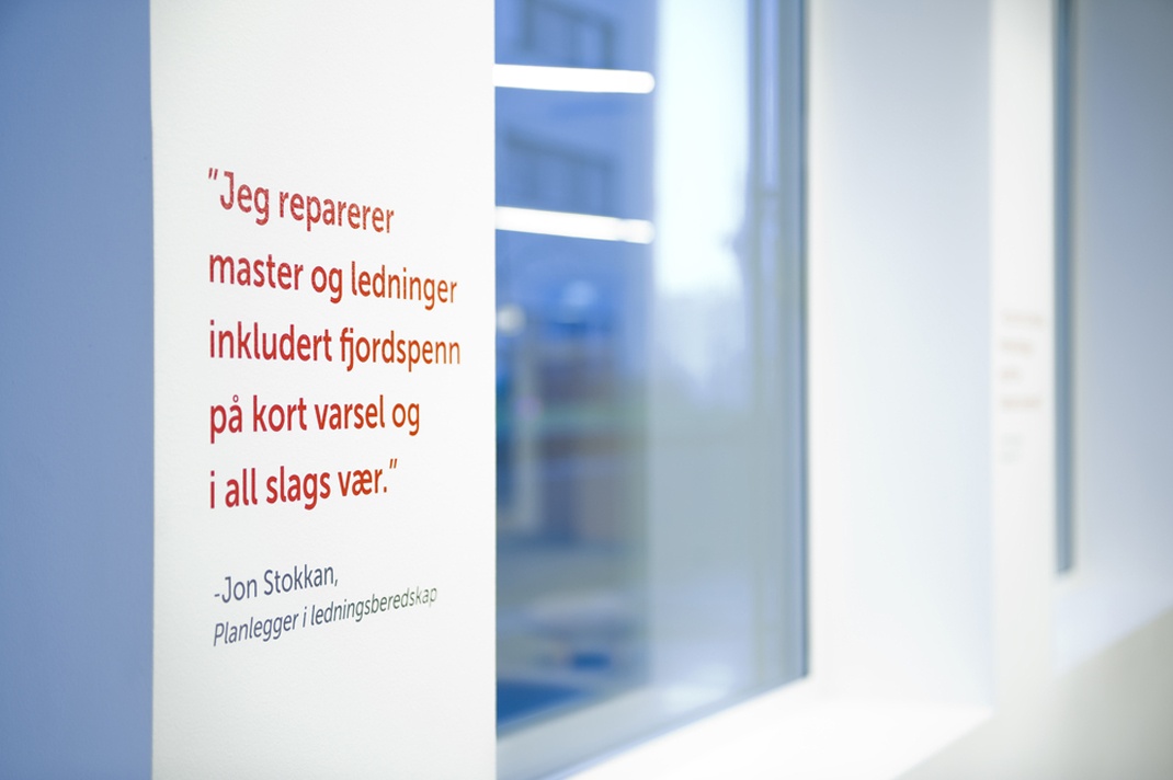 企業(yè)展廳設(shè)計(jì)理念