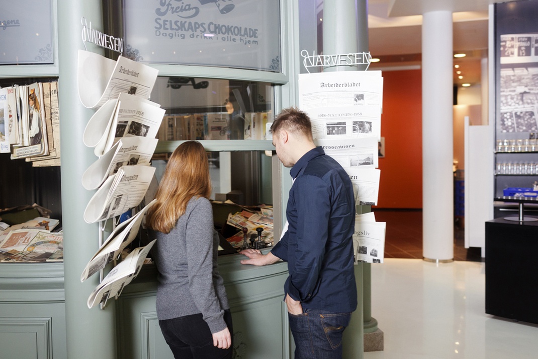 公司展廳設(shè)計(jì)