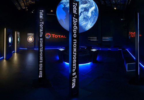 石油公司大型展館欣賞